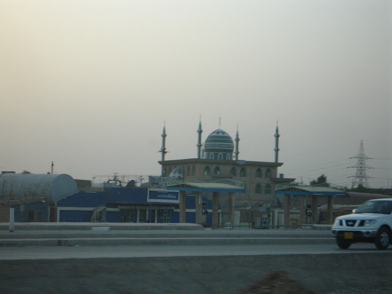 مطعم البيت الكردي